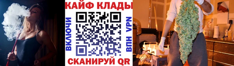 Наркошоп купить Кокаин  Альфа ПВП  Меф мяу мяу  АМФ  Марихуана  ГАШ  Пролетарск