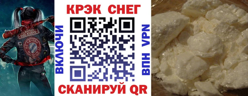 Купить где  Пролетарск  Кокаин 99% 