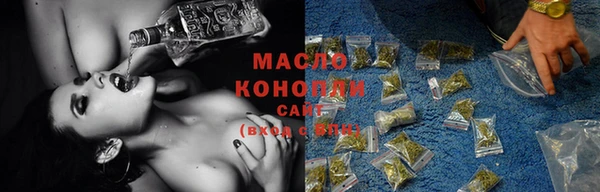 герыч Навашино