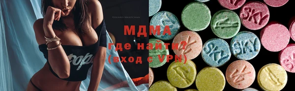 гашишное масло Надым