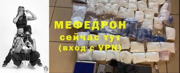марихуана Наволоки