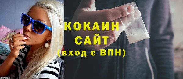 марихуана Наволоки