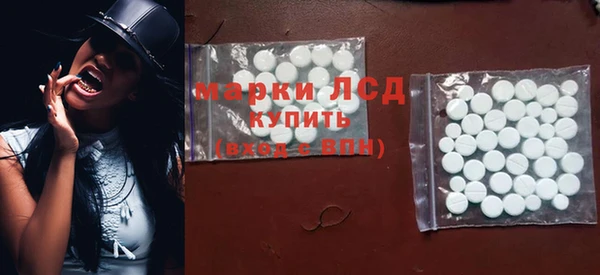 гашишное масло Надым
