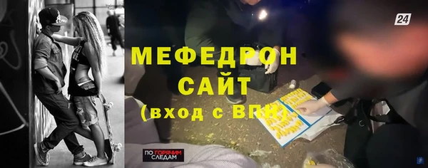 гашишное масло Надым