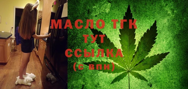 марихуана Наволоки