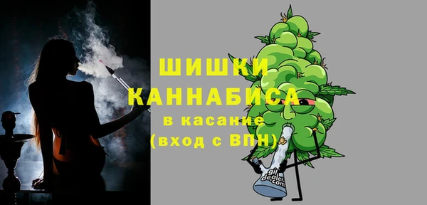 марихуана Наволоки