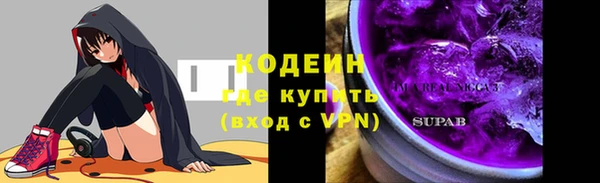 марихуана Наволоки