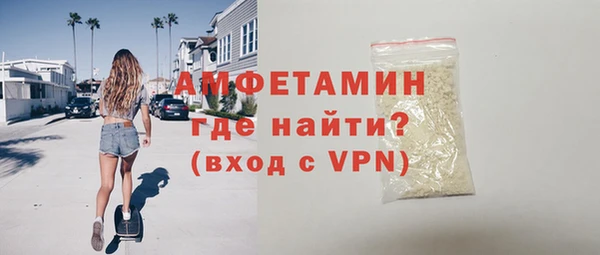 марихуана Наволоки
