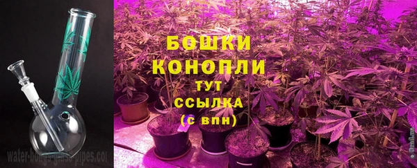 марихуана Наволоки