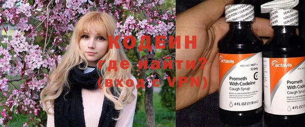 гашишное масло Надым