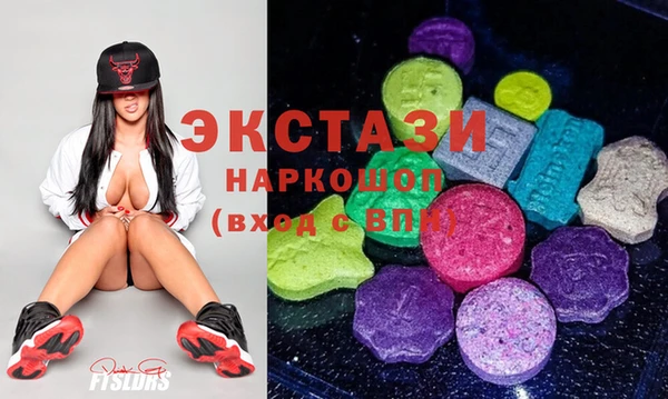 гашишное масло Надым