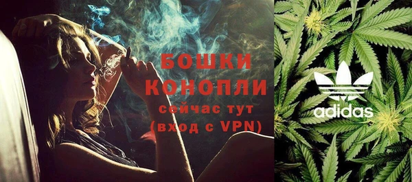 гашишное масло Надым