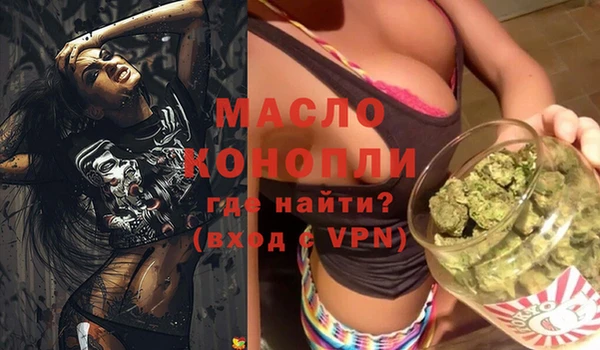 герыч Навашино