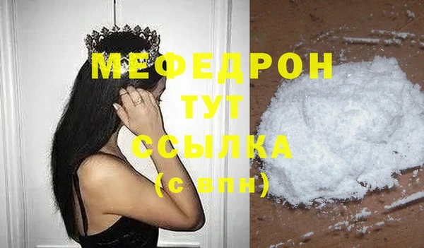 марихуана Наволоки
