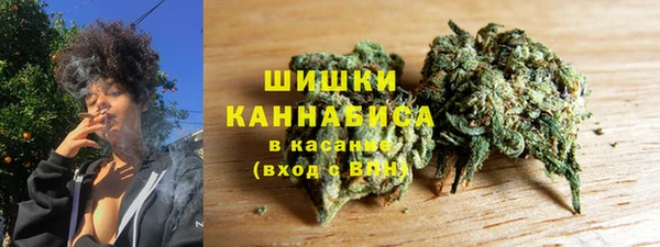 герыч Навашино