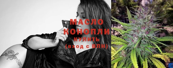марихуана Наволоки