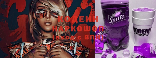 марихуана Наволоки