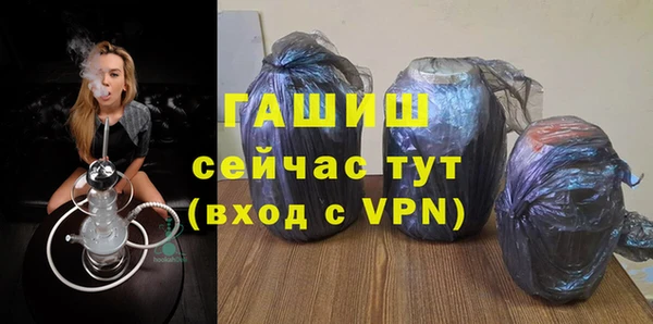 марихуана Наволоки