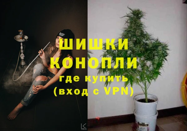 марихуана Наволоки