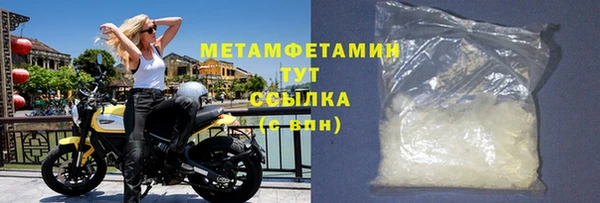 гашишное масло Надым